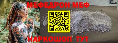 метадон Владимир