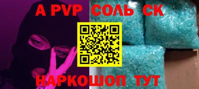 MDMA Premium VHQ Боровичи