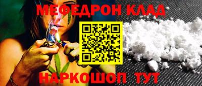 MDMA Premium VHQ Боровичи