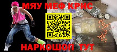 а пвп мука Братск