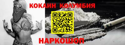 MDMA Premium VHQ Боровичи