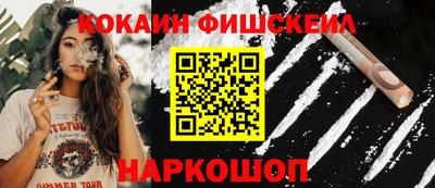 MDMA Premium VHQ Боровичи