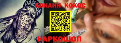 MDMA Premium VHQ Боровичи