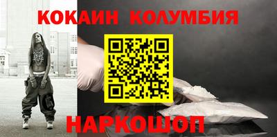 MDMA Premium VHQ Боровичи