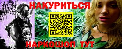 MDMA Premium VHQ Боровичи