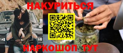 а пвп мука Братск