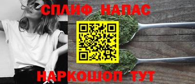 мескалин Брянск