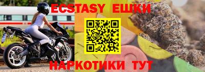 метадон Владимир