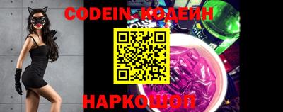 MDMA Premium VHQ Боровичи