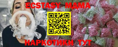 Альфа ПВП Владикавказ