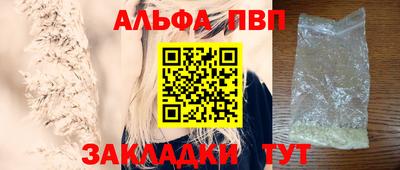 MDMA Premium VHQ Боровичи