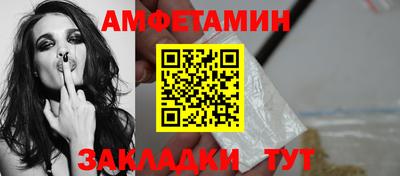 MDMA Premium VHQ Боровичи