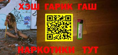 MDMA Premium VHQ Боровичи