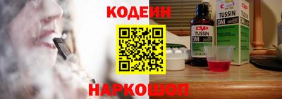 MDMA Premium VHQ Боровичи