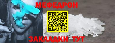 а пвп мука Братск