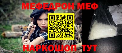 метадон Владимир