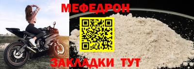 СК Владивосток