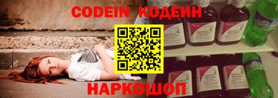 MDMA Premium VHQ Боровичи